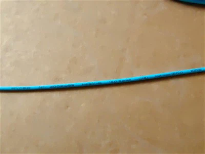 חוט 0.75mm² - כחול